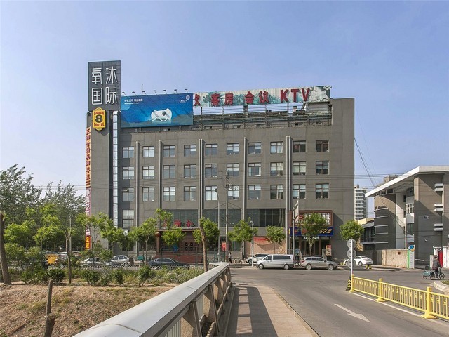 萧山不堵塞定型机